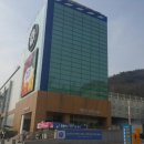 사당역 홈플러스 앞 이미지