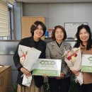 그린빌창의어린이집 이미지