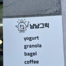 갈마역 2번출구 이미지