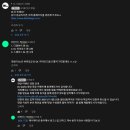 디엘홀딩스 이미지