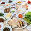 청석골식당 이미지