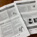 백민약국 이미지