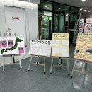 삼호고등학교 이미지