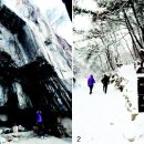 정방사길 이미지