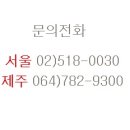 세인트포 휴양콘도미니엄 네이버블로그