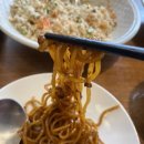 미미홍콩식당 이미지
