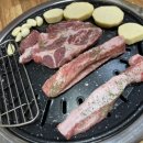 삼합뒷고기