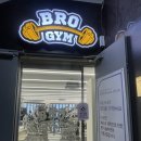 농협은행 상주시지부(3층) | [익산헬스장] 꼼꼼한 익산피티 전문 브로짐 영등점 &#34;이상훈 트레이너&#34; 수업 후기