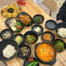 보리밥이야기 | 대전 보문산 맛집_[청국장이야기] 보리밥 정식 먹고온 솔직 후기/ 웨이팅 꿀팁