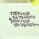 인셀덤명품아우라