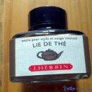 제이리드 이미지