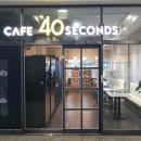 금성밴딩 이미지