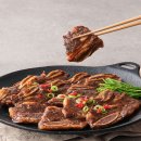 수향갈비
