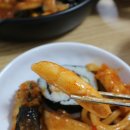 밥맛나는세상 망우점 이미지