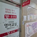 미주미술학원 이미지