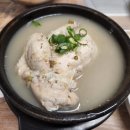 고흥삼계탕 이미지