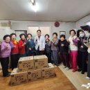 아미경로당 이미지