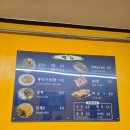 호짜미베트남쌀국수 | (수원 정자동) 추운 겨울 맛있는 쌀국수 먹기 좋은 호짜미베트남쌀국수에서 저녁 먹은 후기