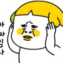 바이수라뷰티