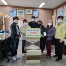 가정농장 이미지