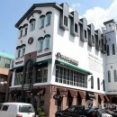 그린제과점 이미지