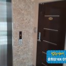 금오대로-4 이미지