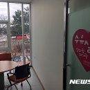 대왕암공원관리사무소 이미지