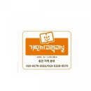 영어 첫걸음 ABC 이미지