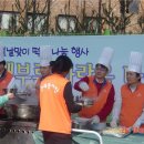 한국전력공사영등포지점
