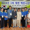 더대천스토리
