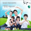 창엔지니어링(주)