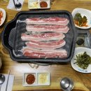 황소미가 이미지