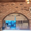 요거블랑 티스토리