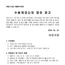 한내어린이공원 네이버블로그