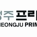 더프라임병원 이미지