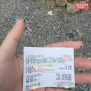 새벽수라상 이미지