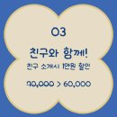 그린그림미술교습소 - 안양시 동안구 경수대로 458 | 그린그림미술교습소