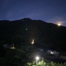 청평파인호텔 이미지