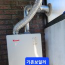 신월동202 이미지