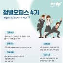 지도상젊 네이버블로그
