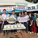 먹고 The 먹고 이미지