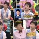 샤방샤방 이미지