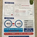 조은크린필터