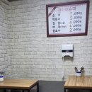 권이네순대 이미지