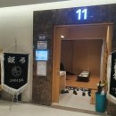 연세메디람내과의원 이미지