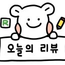 아띠스테이 이미지