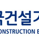 제이에스에이씨엔씨(주) 이미지