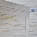 동화구연 이야기 주머니 | 구연동화자격증 체계적인 온라인 취득 노하우