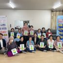 상봉경로당 이미지