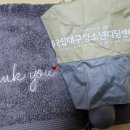 국립대구청소년 디딤 센터 (240320)